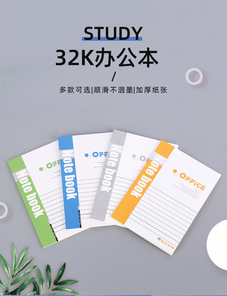 Factory Supply 32K Wireless Binding Work Manual A5 Light Beige Soft Copy Student Memo Notebook Factory Supply 32K Wireless Binding Work Manual A5 Light Beige Soft Copy Student Memo Notebook