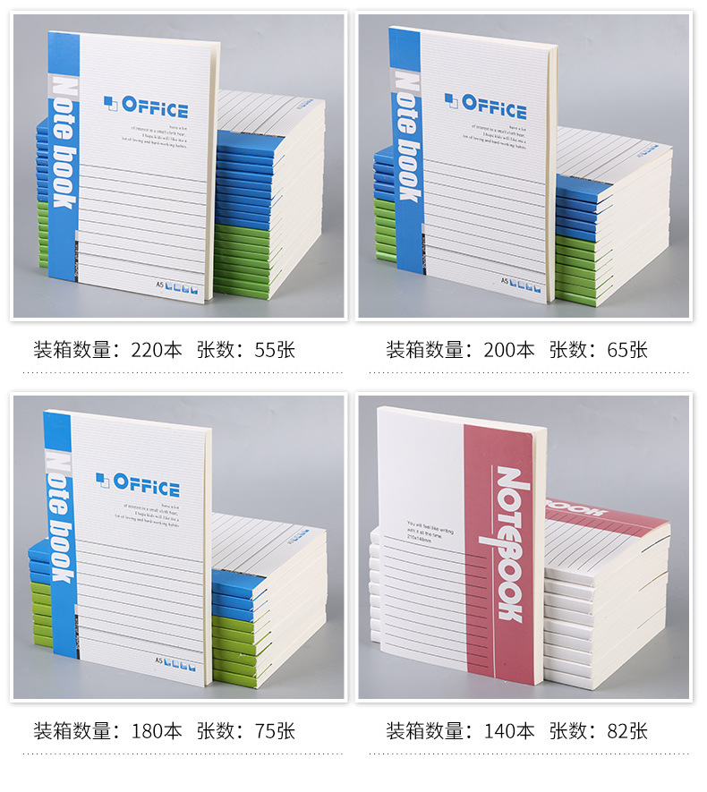 Factory Supply 32K Wireless Binding Work Manual A5 Light Beige Soft Copy Student Memo Notebook Factory Supply 32K Wireless Binding Work Manual A5 Light Beige Soft Copy Student Memo Notebook
