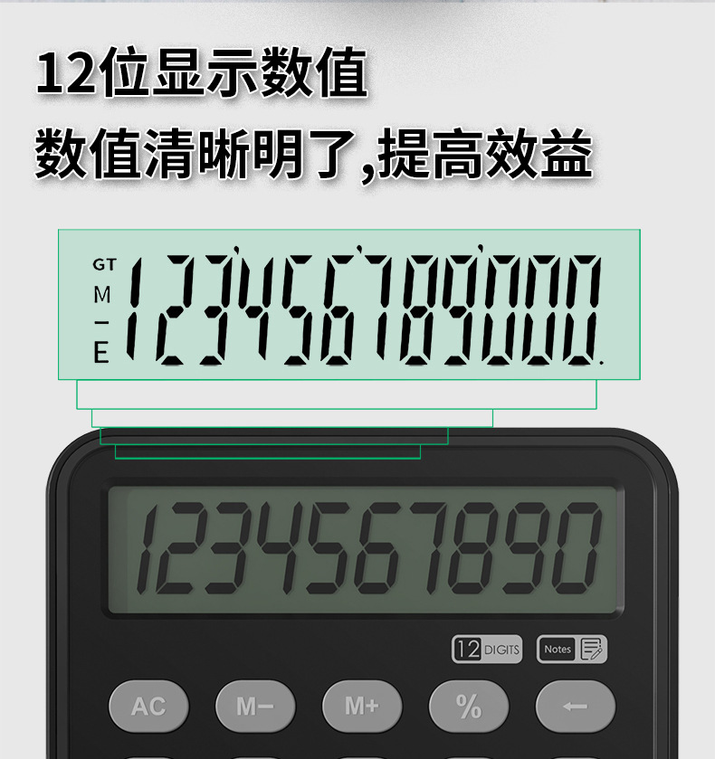Business Neutral LCD Light Energy Message-Leaving Memo Small Blackboard Smart LCD Note Handwriting Board Calculator Gift Business Neutral LCD Light Energy Message-Leaving Memo Small Blackboard Smart LCD Note Handwriting Board Calculator Gift