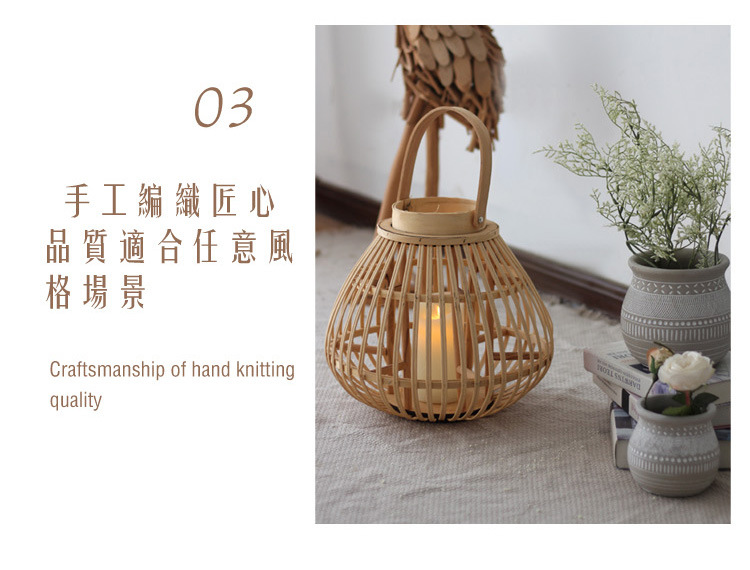 Handmade Bamboo Storm Lantern Candlestick Decoration Lantern Decoration Dining Table Nordic New Chinese Japanese Style Handmade Bamboo Storm Lantern Candlestick Decoration Lantern Decoration Dining Table Nordic New Chinese Japanese Style