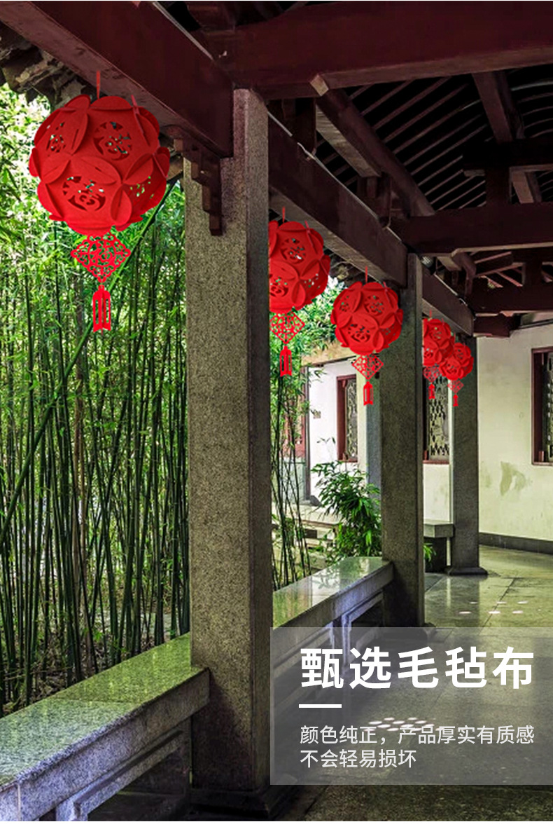 Chinese New Year Decorations Golden Fu Character Hydrangea Lantern Pendant New Year Mall Decorative Three-Dimensional Red Lantern Chinese New Year Decorations Golden Fu Character Hydrangea Lantern Pendant New Year Mall Decorative Three-Dimensional Red Lantern