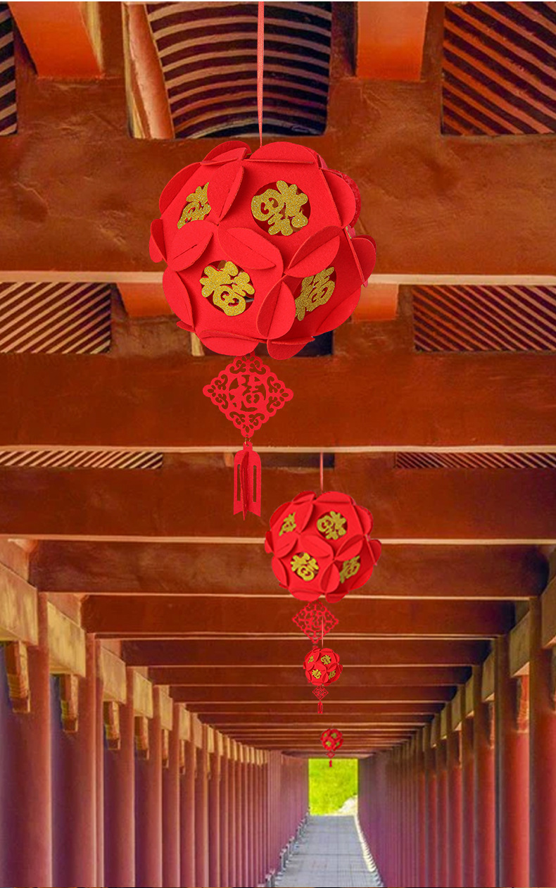 Chinese New Year Decorations Golden Fu Character Hydrangea Lantern Pendant New Year Mall Decorative Three-Dimensional Red Lantern Chinese New Year Decorations Golden Fu Character Hydrangea Lantern Pendant New Year Mall Decorative Three-Dimensional Red Lantern
