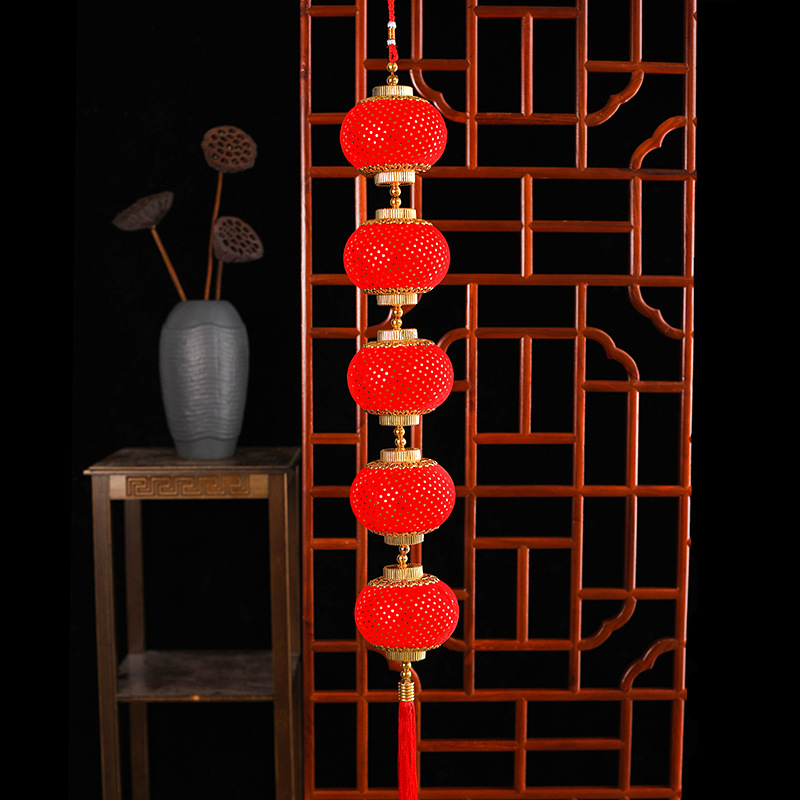 New Year Decoration Spring Festival Lantern Ornament Outdoor Happy Marriage Venue Layout Chinese New Year Small Lantern String Pendant