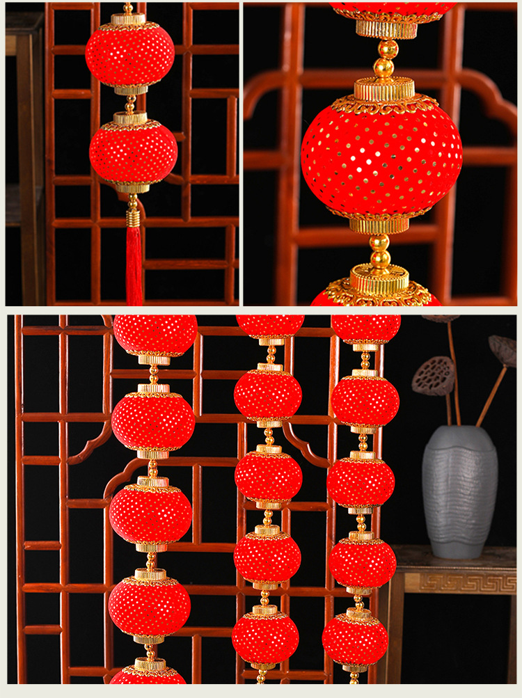 New Year Decoration Spring Festival Lantern Ornament Outdoor Happy Marriage Venue Layout Chinese New Year Small Lantern String Pendant