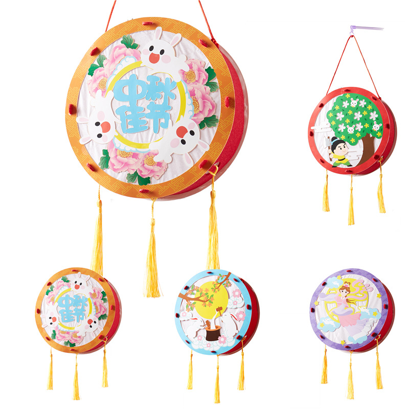 Mid-Autumn Festival Handmade DIY round Chinese Lantern Material Package Kindergarten Lantern Portable Luminous Children&#039;s Toy Festive Lantern