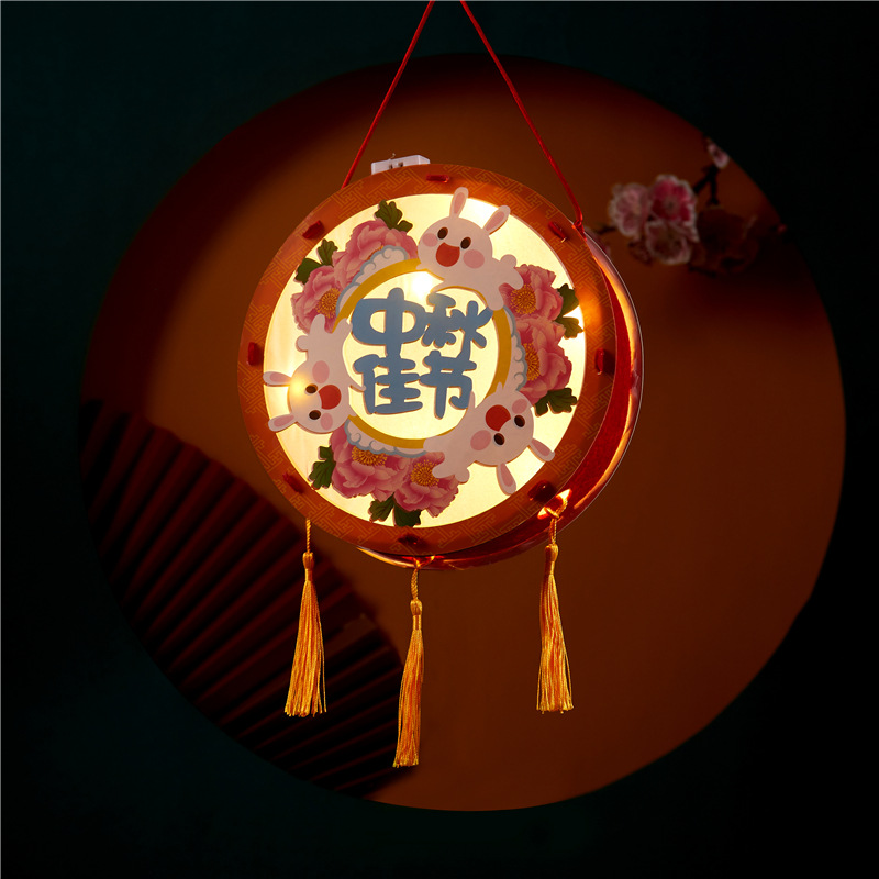 Mid-Autumn Festival Handmade DIY round Chinese Lantern Material Package Kindergarten Lantern Portable Luminous Children&#039;s Toy Festive Lantern