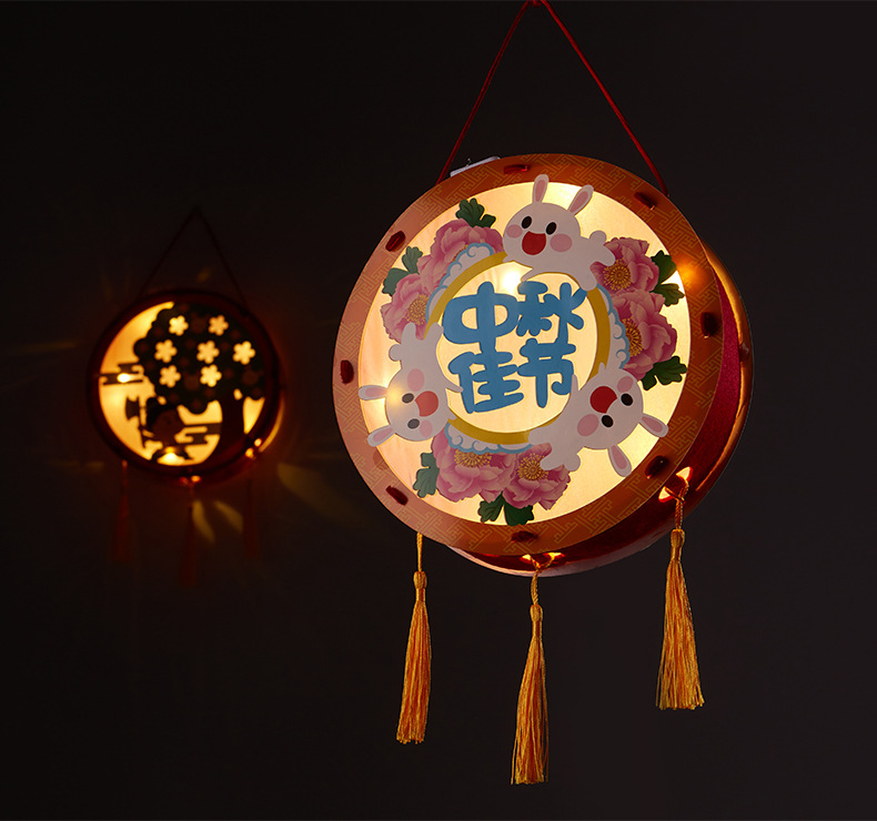Mid-Autumn Festival Handmade DIY round Chinese Lantern Material Package Kindergarten Lantern Portable Luminous Children's Toy Festive Lantern Mid-Autumn Festival Handmade DIY round Chinese Lantern Material Package Kindergarten Lantern Portable Luminous Children's Toy Festive Lantern