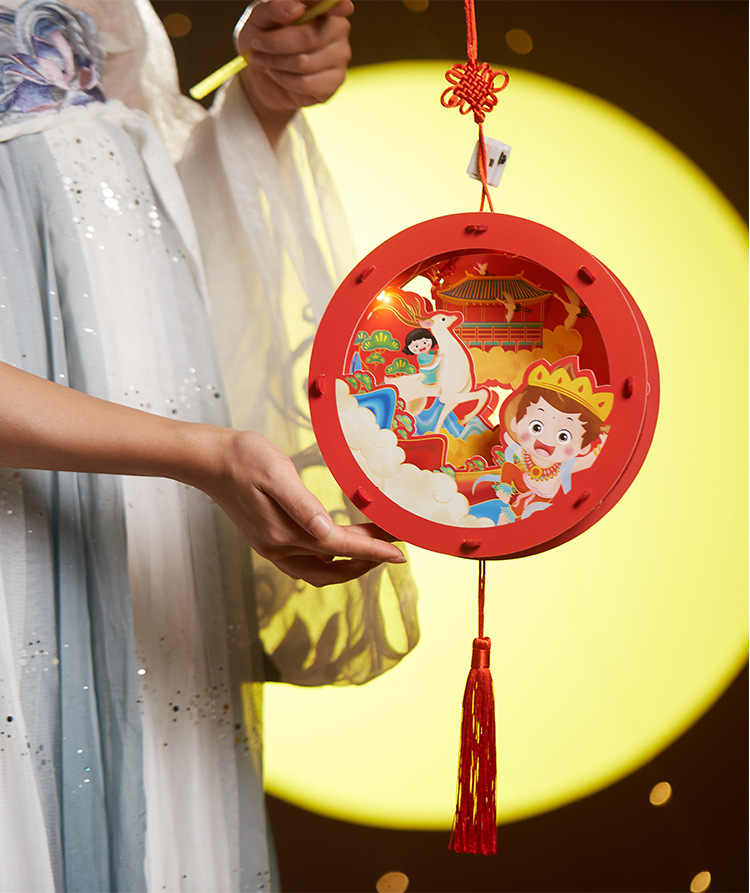 Mid-Autumn Festival Handmade DIY round Chinese Lantern Material Package Kindergarten Lantern Portable Luminous Children's Toy Festive Lantern Mid-Autumn Festival Handmade DIY round Chinese Lantern Material Package Kindergarten Lantern Portable Luminous Children's Toy Festive Lantern