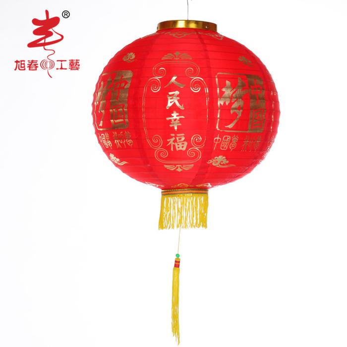 Chinese Government Street decoration dream silk wire garden lamp Lantern Chinese Government Street decoration dream silk wire garden lamp Lantern