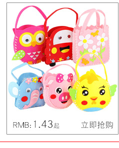 New Year Handmade DIY Projection Walking Horse Chinese Lantern Portable Luminous Kindergarten Children Material Kit Festive Lantern