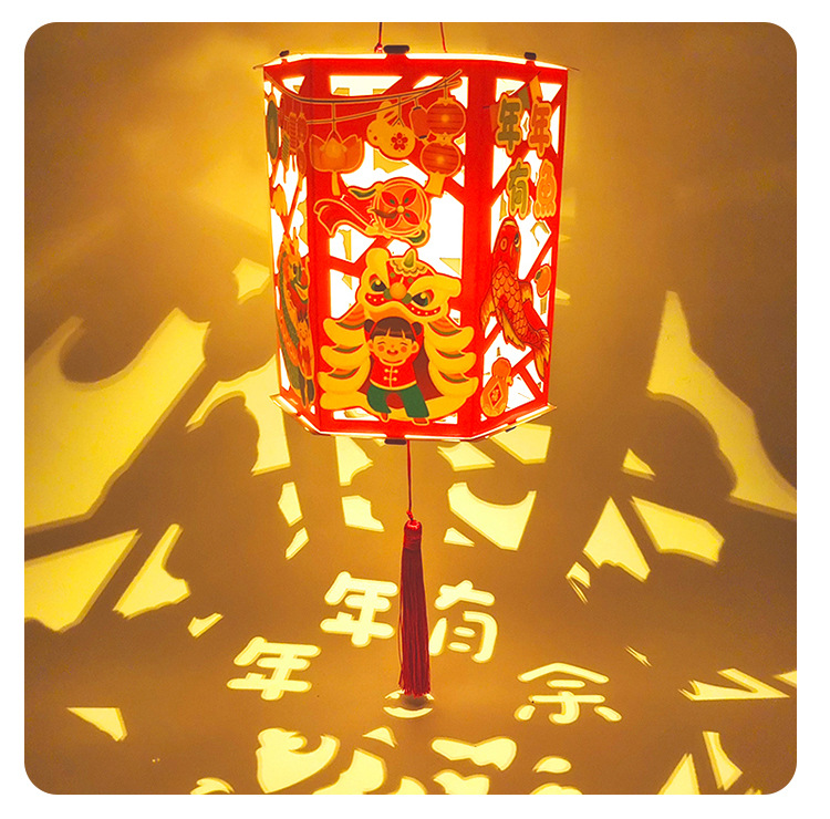 New Year Handmade DIY Projection Walking Horse Chinese Lantern Portable Luminous Kindergarten Children Material Kit Festive Lantern