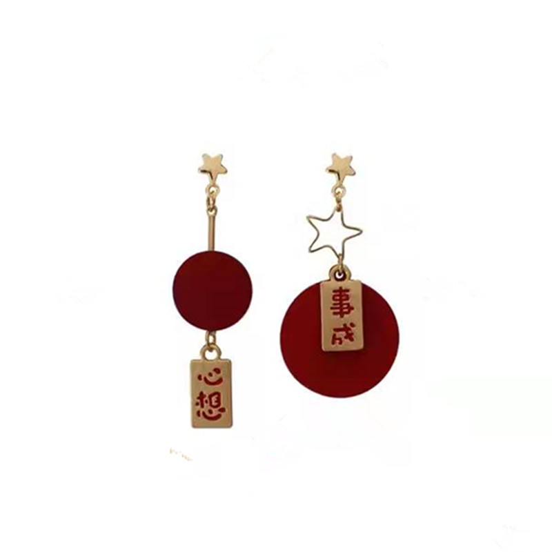Earrings Suitable for Chinese New Year Red Lantern Fu Character Asymmetric Earrings Niche Design New Year Celebration Earrings for Women