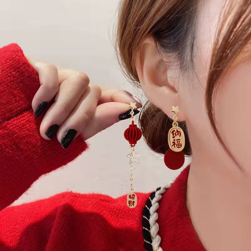 Earrings Suitable for Chinese New Year Red Lantern Fu Character Asymmetric Earrings Niche Design New Year Celebration Earrings for Women