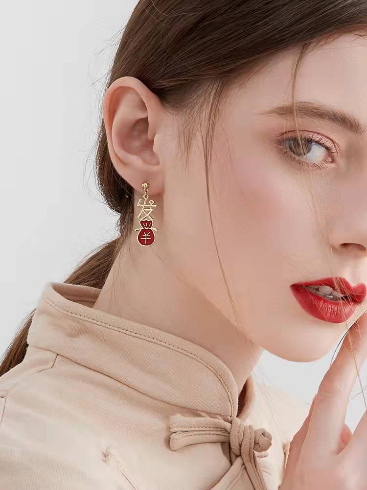 Earrings Suitable for Chinese New Year Red Lantern Fu Character Asymmetric Earrings Niche Design New Year Celebration Earrings for Women