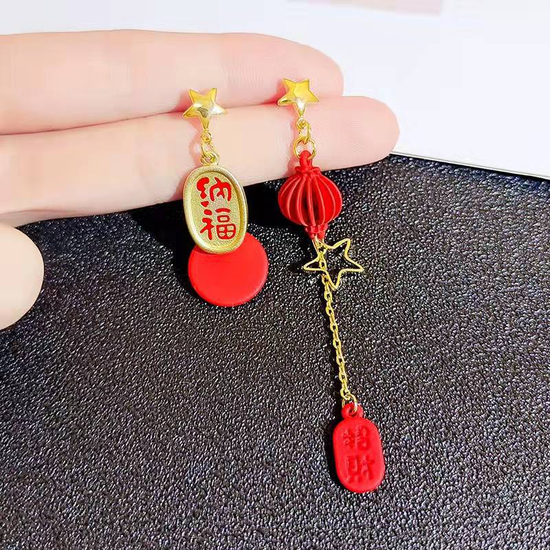 Earrings Suitable for Chinese New Year Red Lantern Fu Character Asymmetric Earrings Niche Design New Year Celebration Earrings for Women