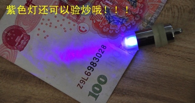 Cross-Border Supply Led Balloon Lamp Bullet Ball Decorative Battery Light Bulb Chinese Lantern Wick Cross-Border Supply Led Balloon Lamp Bullet Ball Decorative Battery Light Bulb Chinese Lantern Wick