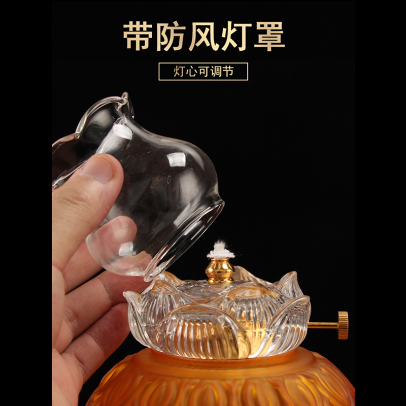Buddha Worshiping Lamp Chinese Character Fo Lotus Lantern Household Lamp Buddha Lamp Butter Lamp Lotus Lantern