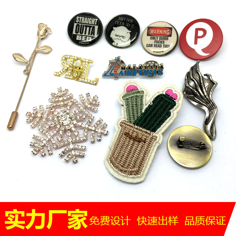 Stainless Steel Logo Processing Doorplate Logo Nameplate Copper Name Tag Stamping Badge Union Brand Zinc Alloy Etching Nickel Tag
