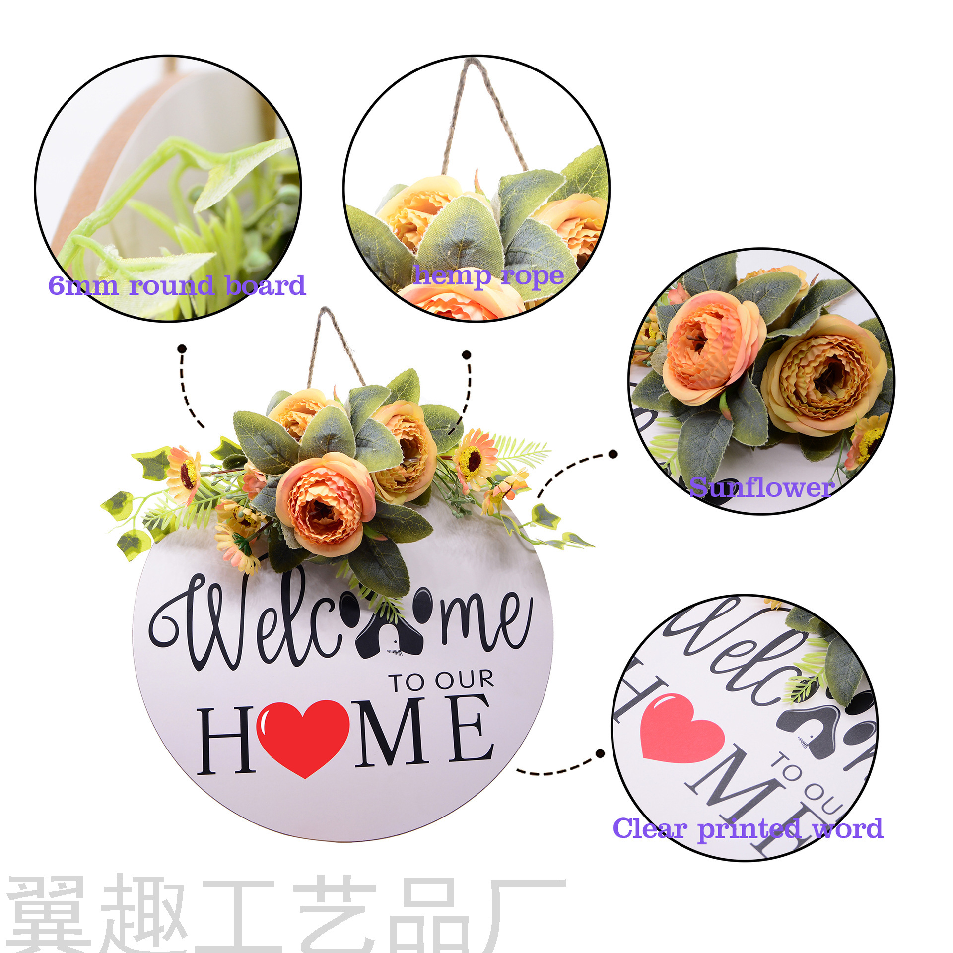 Welcome Wooden Doorplate Home Nordic Ins Home Decorations round Welcome Wooden Board Home Welcome Wooden Doorplate Home Nordic Ins Home Decorations round Welcome Wooden Board Home