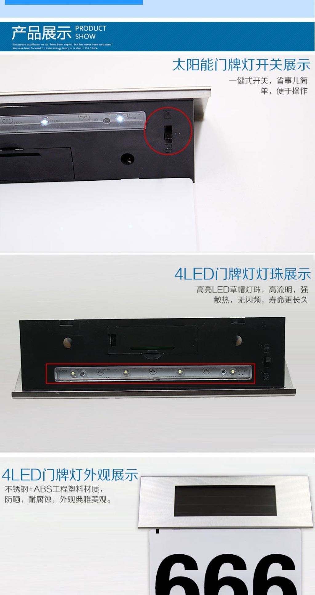 Solar LED Doorplate Lamp Outdoor Waterproof Stainless-Steel Lamps House Number Including Number and Letter Sticker Number Light Solar LED Doorplate Lamp Outdoor Waterproof Stainless-Steel Lamps House Number Including Number and Letter Sticker Number Light