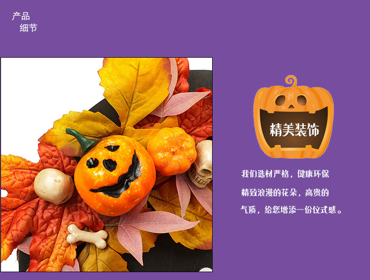 Halloween Decoration Doorplate Easter Event Party Door Home Gallery Hanging Decoration Festival Horror Atmosphere Outdoor Decoration Halloween Decoration Doorplate Easter Event Party Door Home Gallery Hanging Decoration Festival Horror Atmosphere Outdoor Decoration