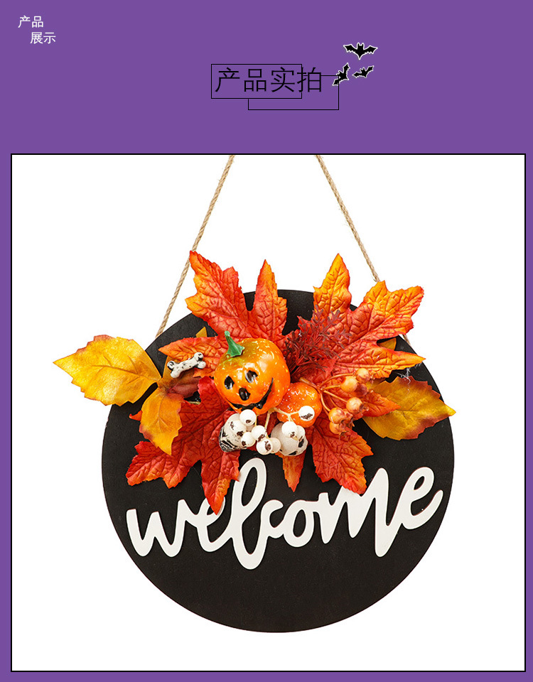 Halloween Decoration Doorplate Easter Event Party Door Home Gallery Hanging Decoration Festival Horror Atmosphere Outdoor Decoration Halloween Decoration Doorplate Easter Event Party Door Home Gallery Hanging Decoration Festival Horror Atmosphere Outdoor Decoration