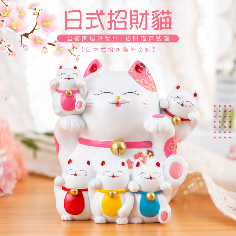 Creative Japanese Style Fortune Cat Children Saving Pot Desktop Decoration Opening and Housewarming Give as Gifts Home Decoration