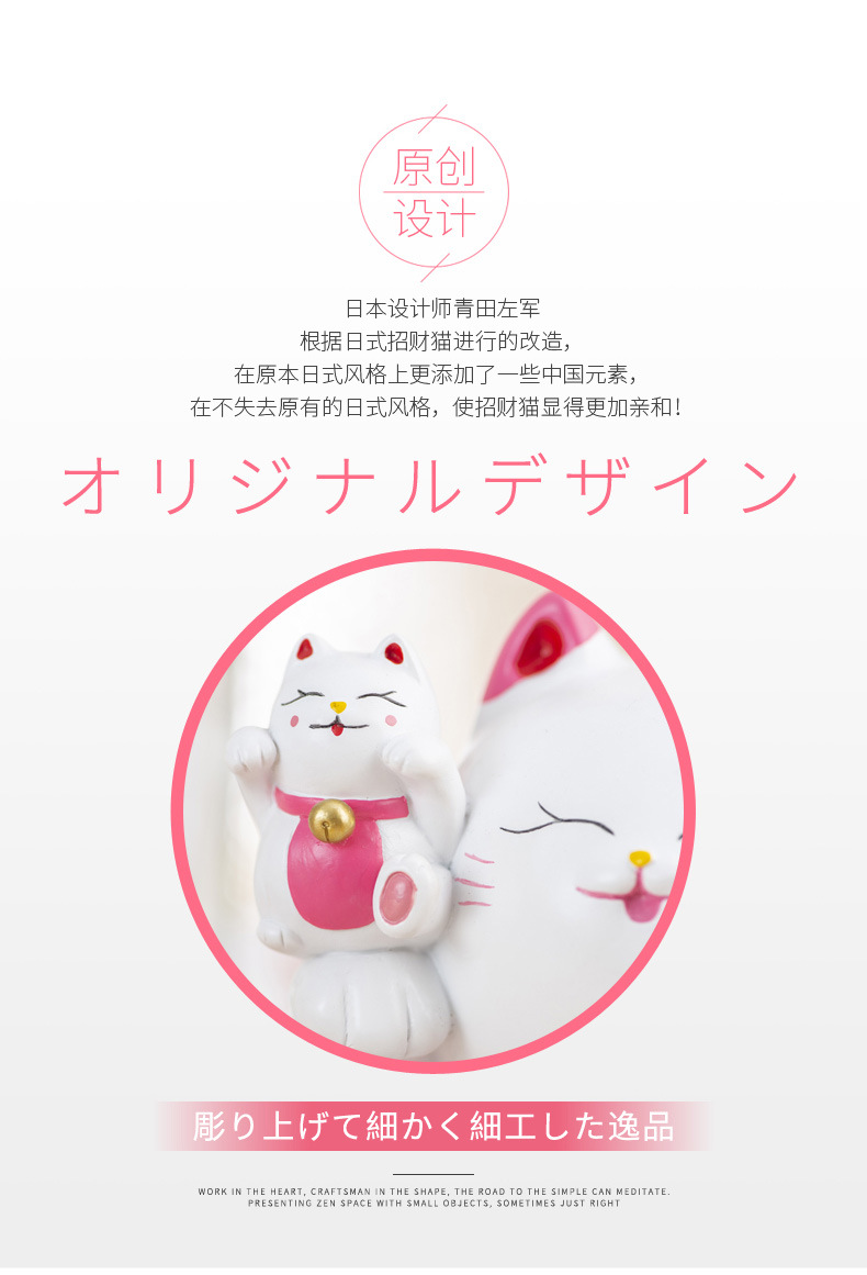 Creative Japanese Style Fortune Cat Children Saving Pot Desktop Decoration Opening and Housewarming Give as Gifts Home Decoration Creative Japanese Style Fortune Cat Children Saving Pot Desktop Decoration Opening and Housewarming Give as Gifts Home Decoration
