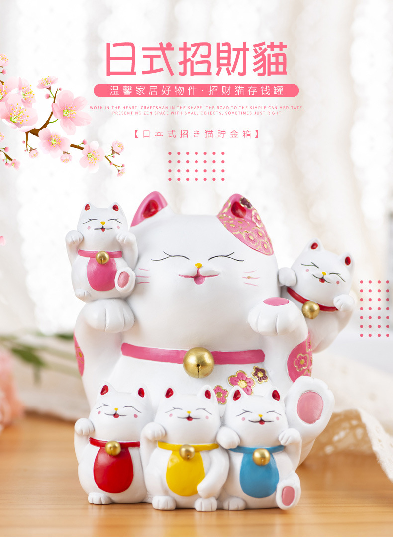 Creative Japanese Style Fortune Cat Children Saving Pot Desktop Decoration Opening and Housewarming Give as Gifts Home Decoration Creative Japanese Style Fortune Cat Children Saving Pot Desktop Decoration Opening and Housewarming Give as Gifts Home Decoration