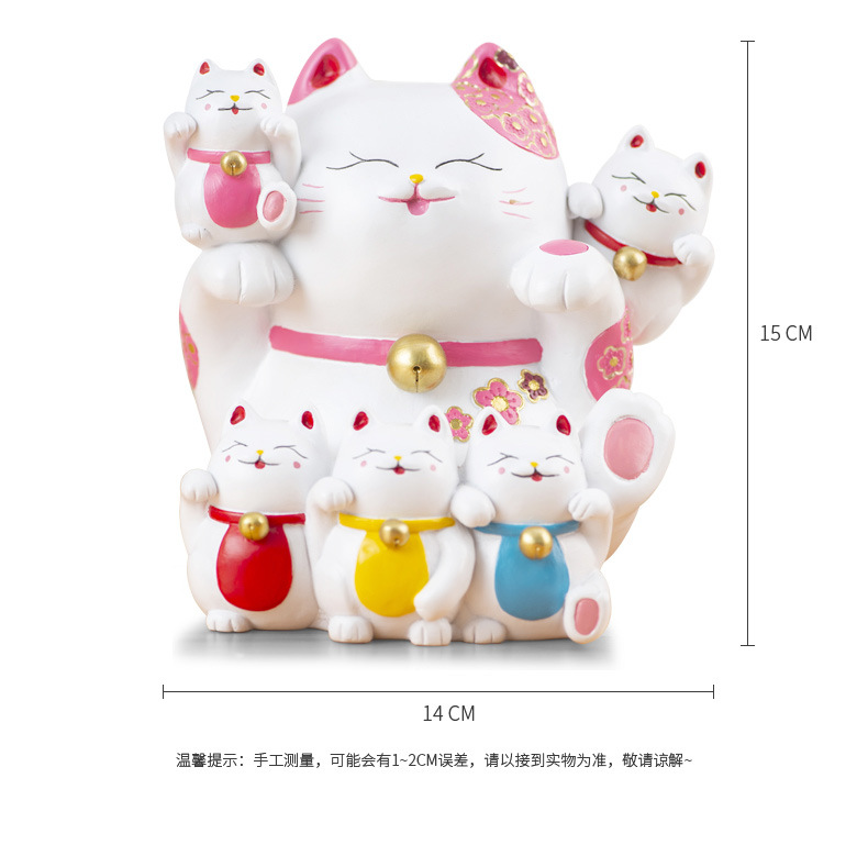 Creative Japanese Style Fortune Cat Children Saving Pot Desktop Decoration Opening and Housewarming Give as Gifts Home Decoration Creative Japanese Style Fortune Cat Children Saving Pot Desktop Decoration Opening and Housewarming Give as Gifts Home Decoration