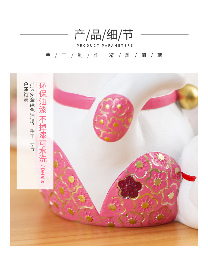 Creative Japanese Style Fortune Cat Children Saving Pot Desktop Decoration Opening and Housewarming Give as Gifts Home Decoration Creative Japanese Style Fortune Cat Children Saving Pot Desktop Decoration Opening and Housewarming Give as Gifts Home Decoration