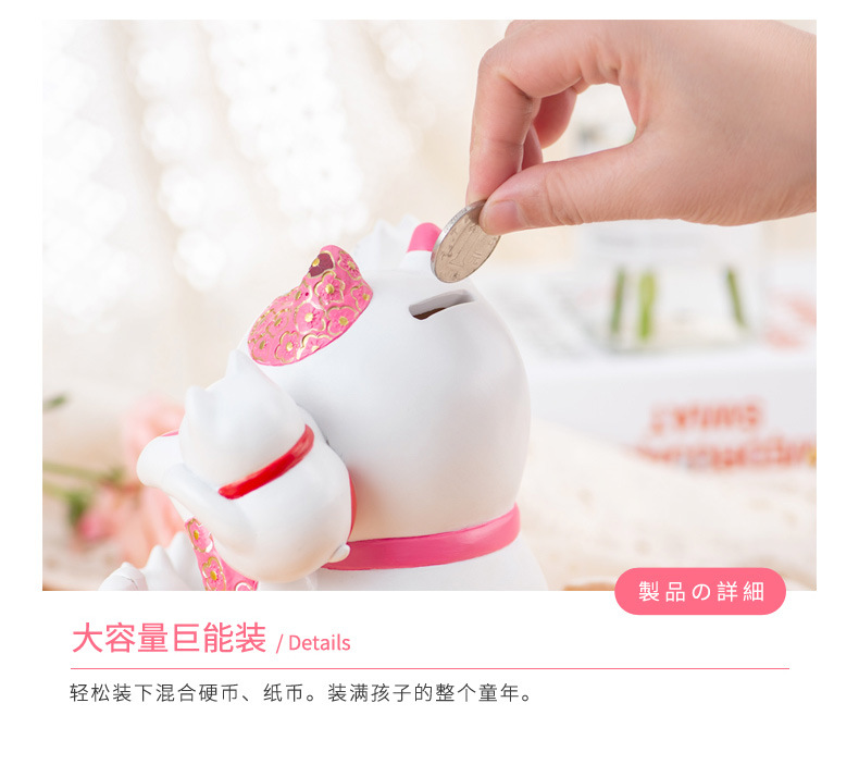 Creative Japanese Style Fortune Cat Children Saving Pot Desktop Decoration Opening and Housewarming Give as Gifts Home Decoration Creative Japanese Style Fortune Cat Children Saving Pot Desktop Decoration Opening and Housewarming Give as Gifts Home Decoration
