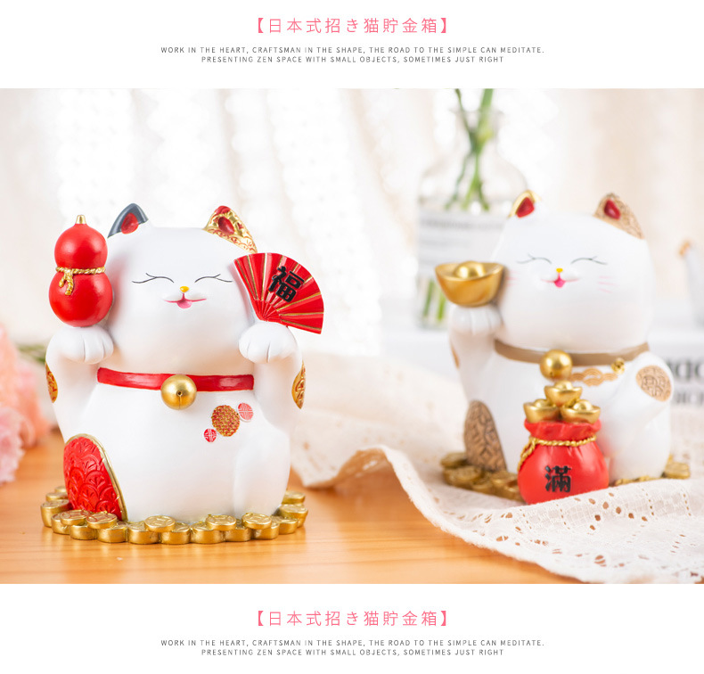 Creative Japanese Style Fortune Cat Children Saving Pot Desktop Decoration Opening and Housewarming Give as Gifts Home Decoration Creative Japanese Style Fortune Cat Children Saving Pot Desktop Decoration Opening and Housewarming Give as Gifts Home Decoration