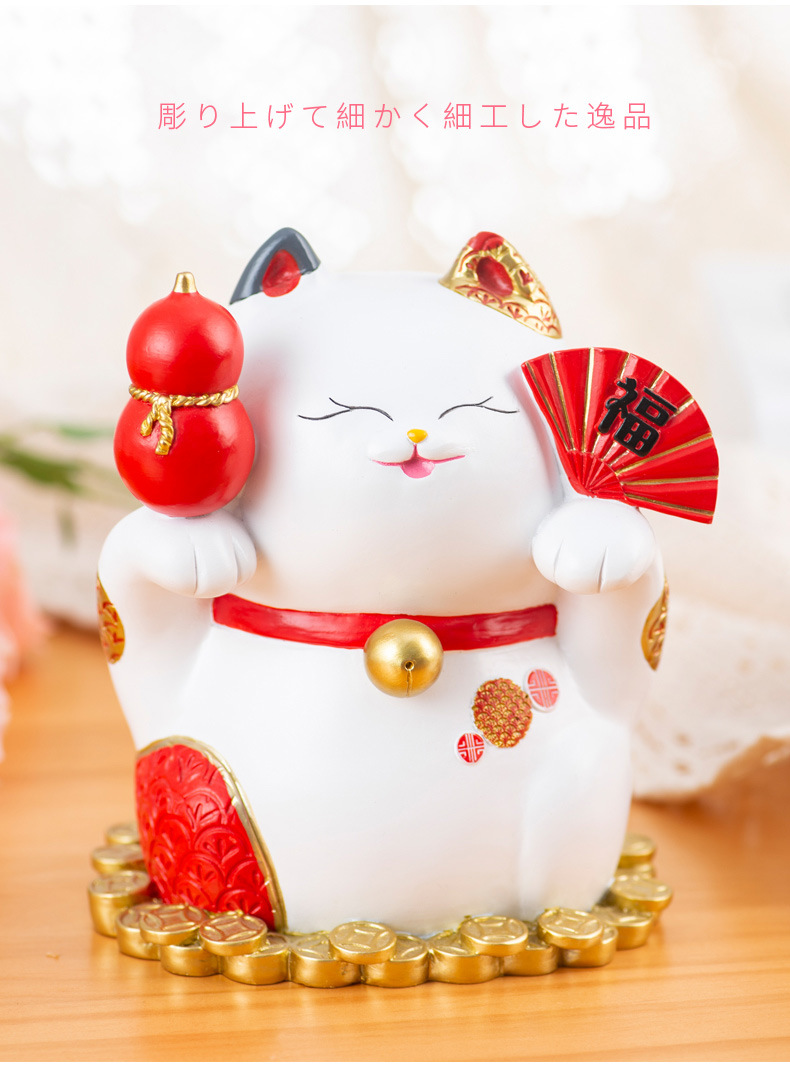 Creative Japanese Style Fortune Cat Children Saving Pot Desktop Decoration Opening and Housewarming Give as Gifts Home Decoration Creative Japanese Style Fortune Cat Children Saving Pot Desktop Decoration Opening and Housewarming Give as Gifts Home Decoration