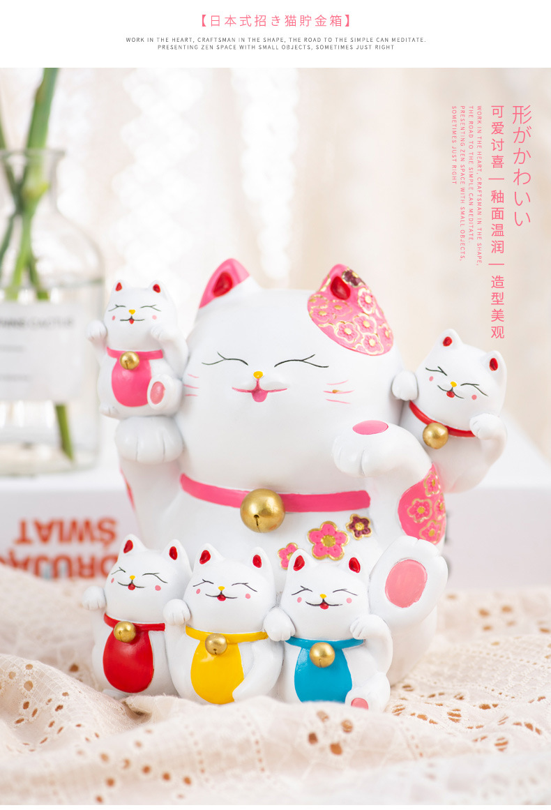 Creative Japanese Style Fortune Cat Children Saving Pot Desktop Decoration Opening and Housewarming Give as Gifts Home Decoration Creative Japanese Style Fortune Cat Children Saving Pot Desktop Decoration Opening and Housewarming Give as Gifts Home Decoration