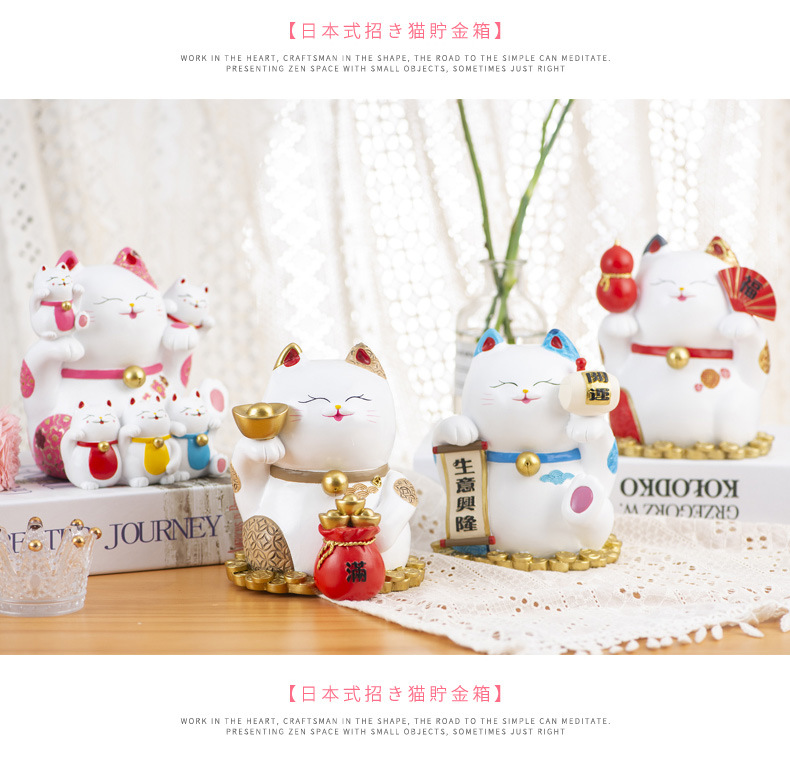Creative Japanese Style Fortune Cat Children Saving Pot Desktop Decoration Opening and Housewarming Give as Gifts Home Decoration Creative Japanese Style Fortune Cat Children Saving Pot Desktop Decoration Opening and Housewarming Give as Gifts Home Decoration