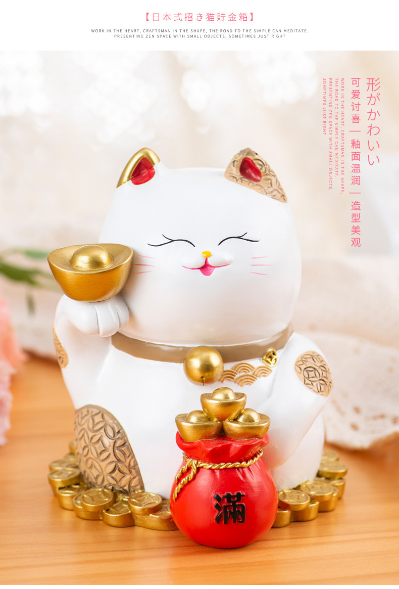 Creative Japanese Style Fortune Cat Children Saving Pot Desktop Decoration Opening and Housewarming Give as Gifts Home Decoration Creative Japanese Style Fortune Cat Children Saving Pot Desktop Decoration Opening and Housewarming Give as Gifts Home Decoration