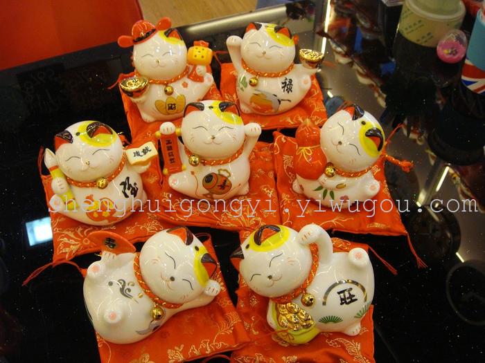 The cat cat cat ceramic Feng Shui Fortune Cat ornaments Home Furnishing business gifts decoration piggy bank The cat cat cat ceramic Feng Shui Fortune Cat ornaments Home Furnishing business gifts decoration piggy bank