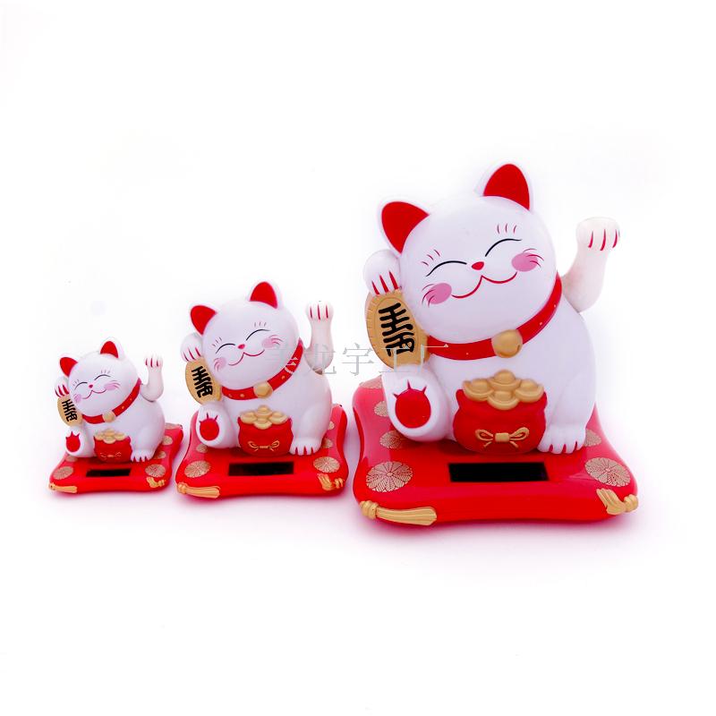 Small 2.5-inch solar energy swing hands to attract wealth Chinese more than fortune cat gift \\\"meilongyu boutique\\\" manufacturers direct sales Small 2.5-inch solar energy swing hands to attract wealth Chinese more than fortune cat gift \\\"meilongyu boutique\\\" manufacturers direct sales