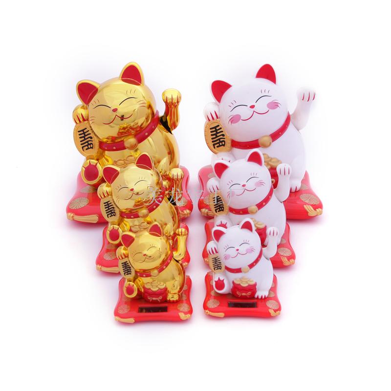 Small 2.5-inch solar energy swing hands to attract wealth Chinese more than fortune cat gift \\\"meilongyu boutique\\\" manufacturers direct sales Small 2.5-inch solar energy swing hands to attract wealth Chinese more than fortune cat gift \\\"meilongyu boutique\\\" manufacturers direct sales