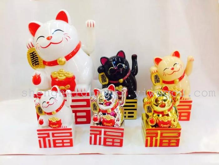 Lucky cat cat cat plastic electric hand waving Feng Shui Fortune Cat ornaments business gifts Lucky cat cat cat plastic electric hand waving Feng Shui Fortune Cat ornaments business gifts