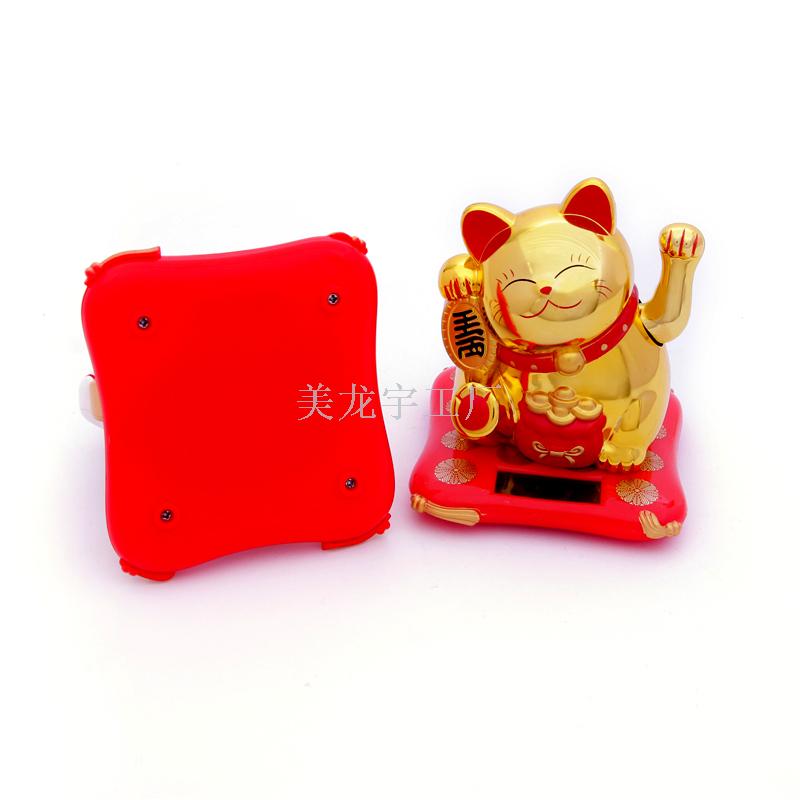 Small 2.5-inch solar energy swing hand fortune wish bag cat gift \\\&#034;meilongyu boutique\\\&#034; manufacturers direct sales