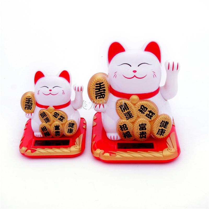 Small 2.5-inch solar energy swing hand fortune wish bag cat gift \\\"meilongyu boutique\\\" manufacturers direct sales