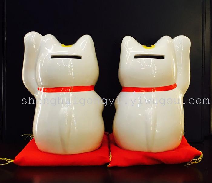 Ceramic cat Lucky Cat electric hand waving cat cat Feng Shui Fortune Cat ornaments business gifts