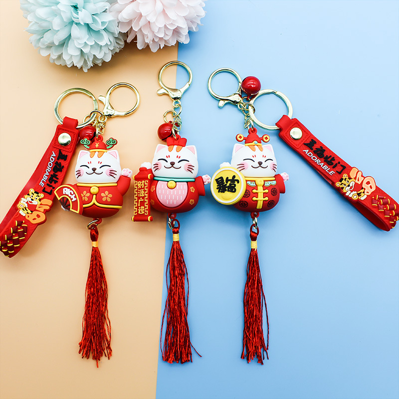 2022 Creative Fortune Cat Keychain Wealth Source Guangjin Trend Car Key Pendant Lovely Bag Ornaments Wholesale