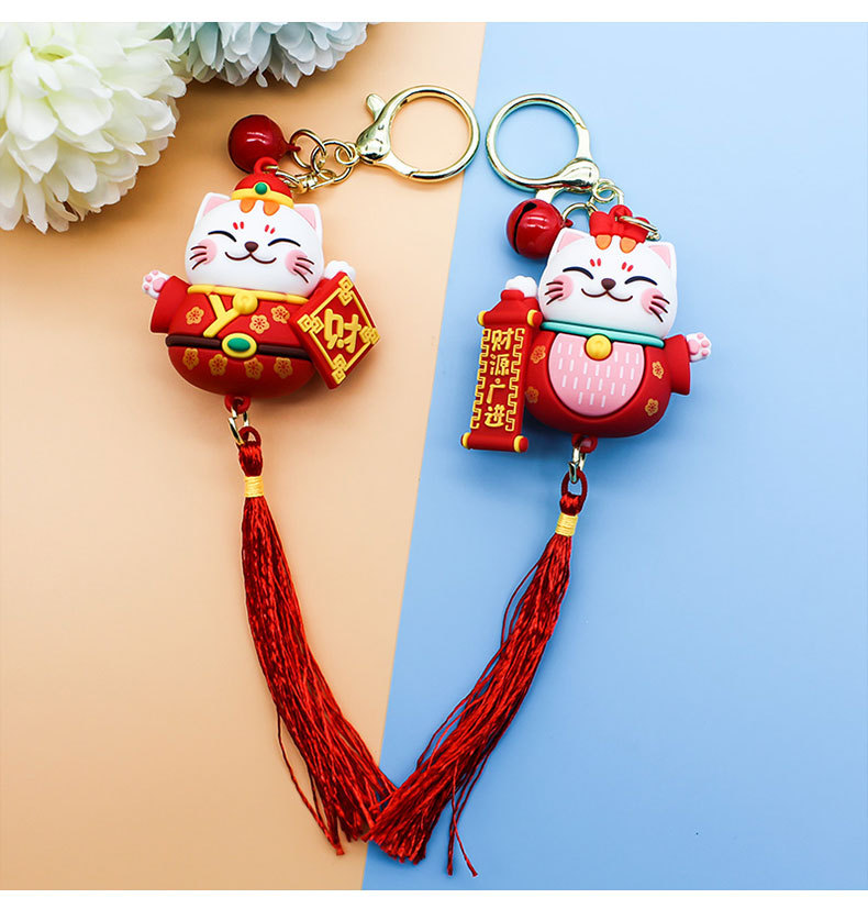 2022 Creative Fortune Cat Keychain Wealth Source Guangjin Trend Car Key Pendant Lovely Bag Ornaments Wholesale 2022 Creative Fortune Cat Keychain Wealth Source Guangjin Trend Car Key Pendant Lovely Bag Ornaments Wholesale