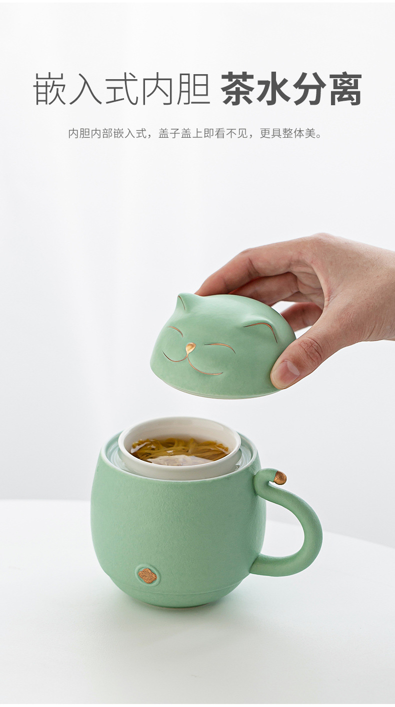 Creative Ceramic Fortune Cat Cup of Tea Water Filter Tea Separation Large Capacity Travel Cup Home Office Creative Ceramic Fortune Cat Cup of Tea Water Filter Tea Separation Large Capacity Travel Cup Home Office