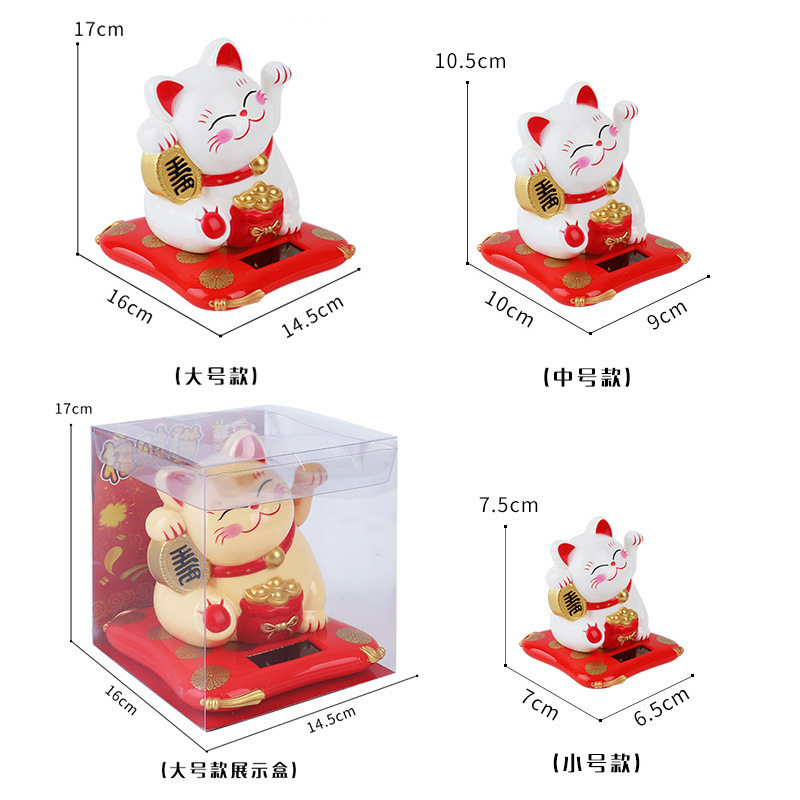 Japanese Solar Power HandShaking Feng Shui Fortune Cat Car Decorations Cake Baking New Year Decoration New Year Goods