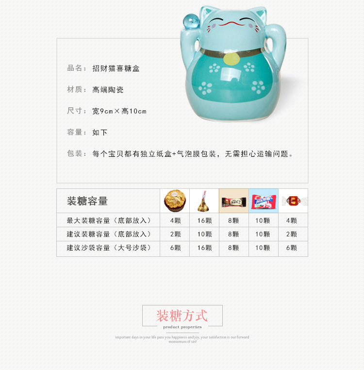 Creative European Wedding fortune cat happy candy box Creative European Wedding with hand gift baby full moon company return gift box Creative European Wedding fortune cat happy candy box Creative European Wedding with hand gift baby full moon company return gift box