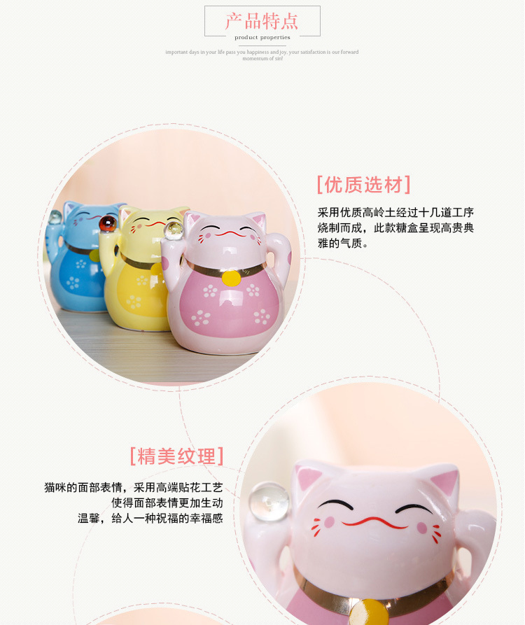 Creative European Wedding fortune cat happy candy box Creative European Wedding with hand gift baby full moon company return gift box Creative European Wedding fortune cat happy candy box Creative European Wedding with hand gift baby full moon company return gift box